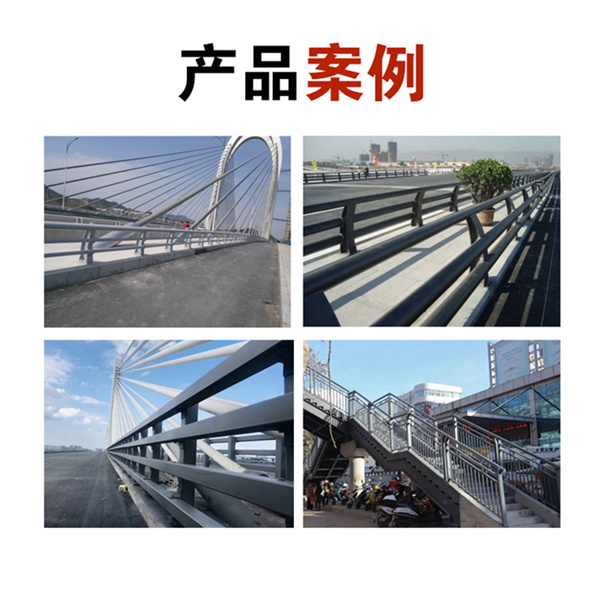 河道景觀護欄